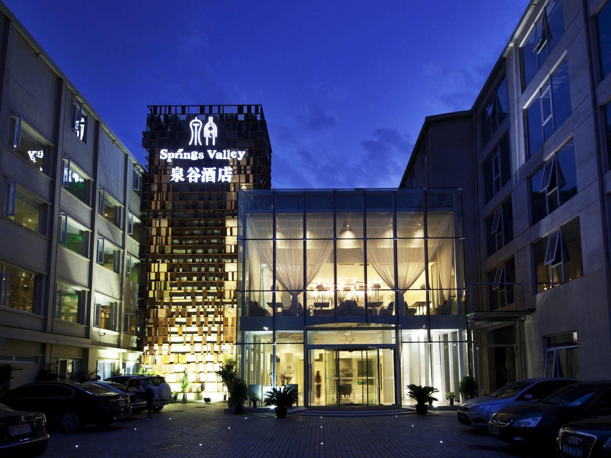 Beijing Springs Valley Hotel Esterno foto